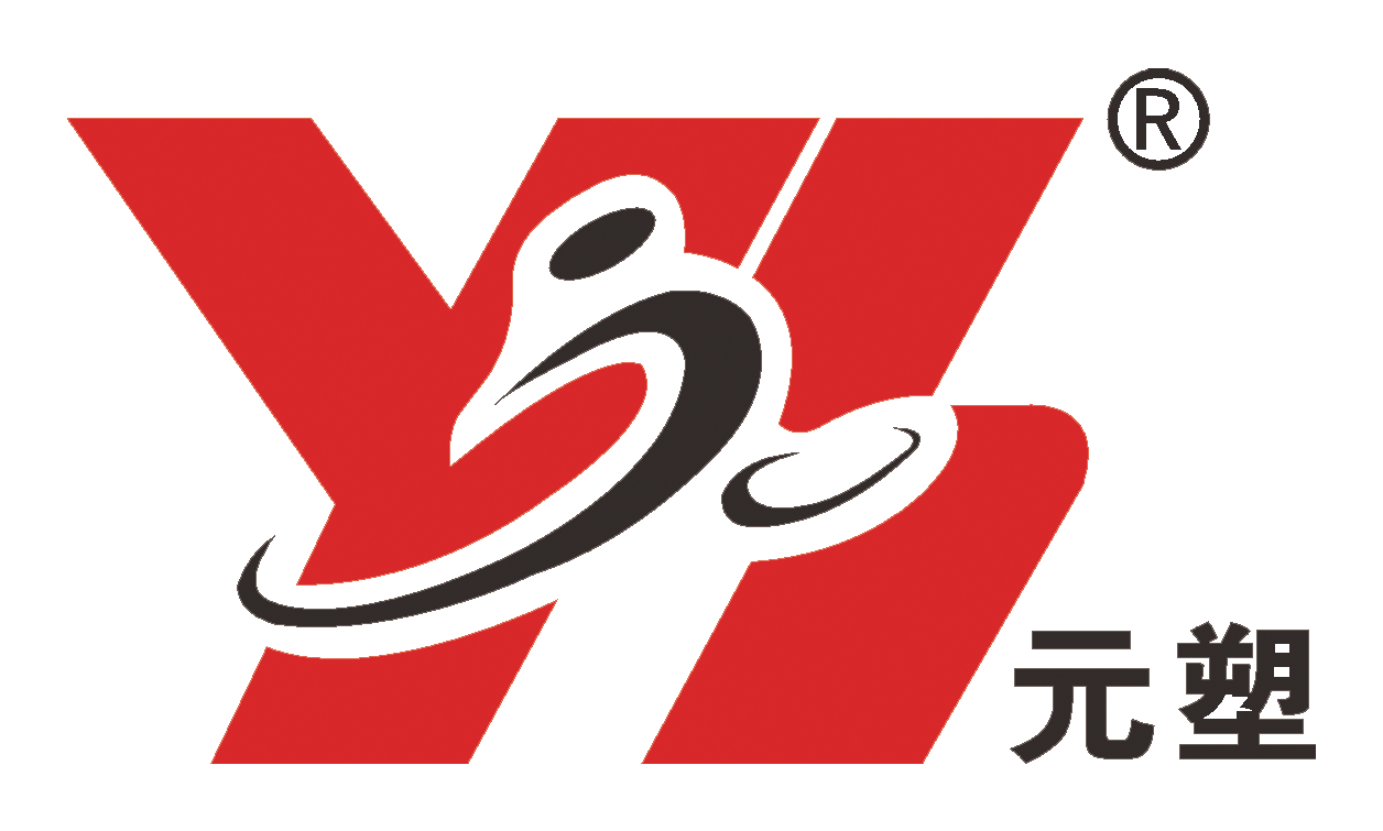 元塑
