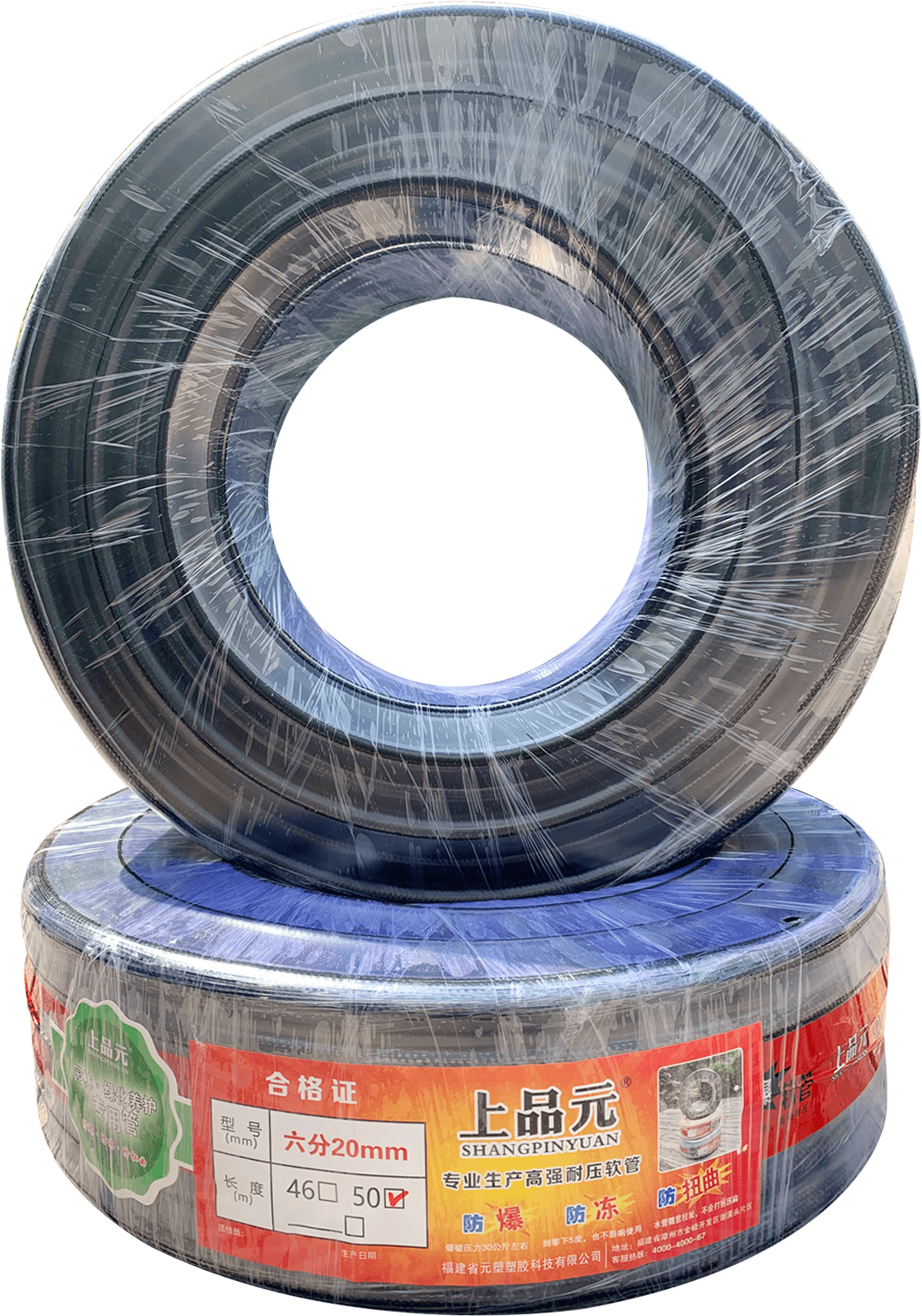 高弹橡塑胶管